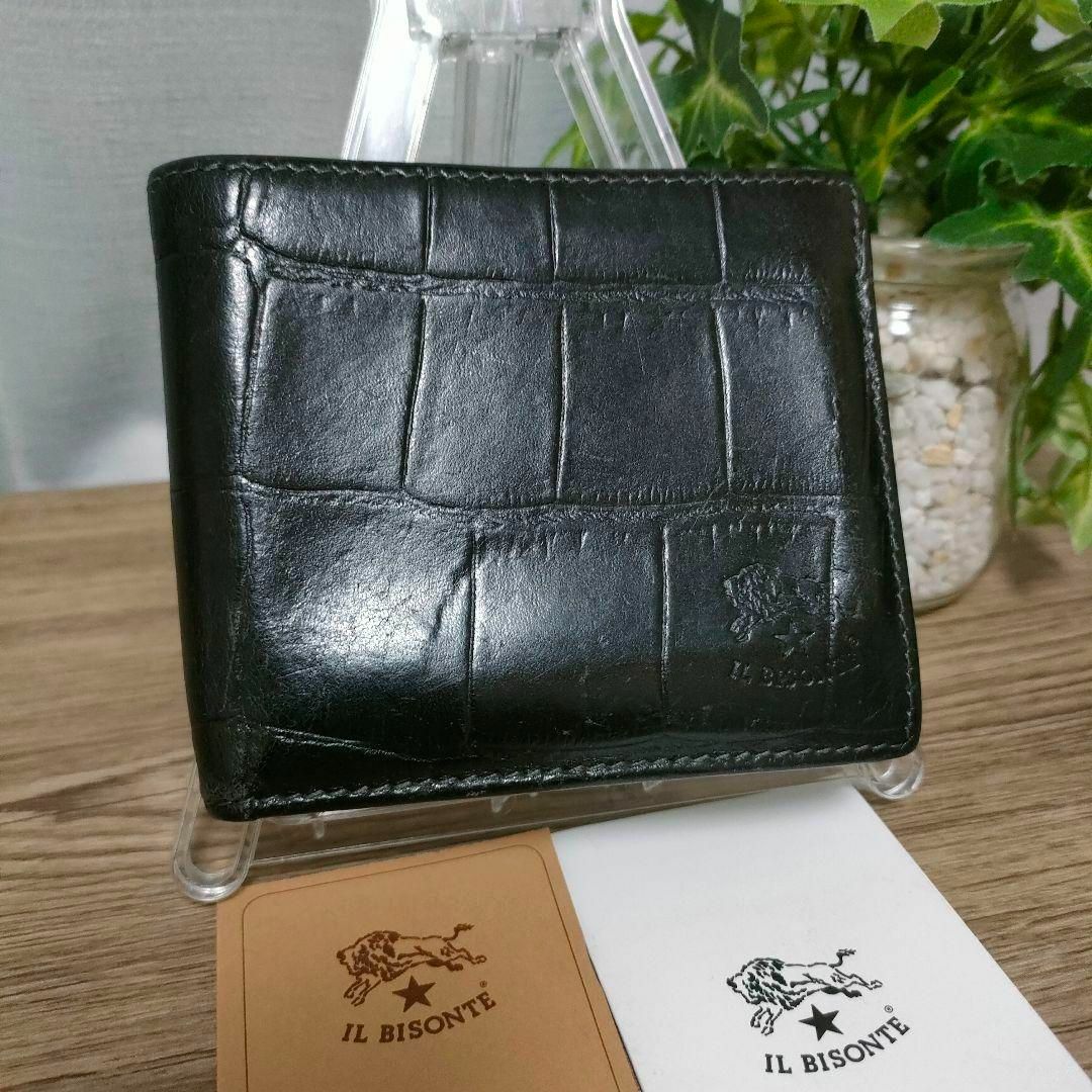 IL BISONTE - イルビゾンテ 二つ折り財布 ブラック クロコ IL IL BISONTE - イルビゾンテ 二つ折り財布 ブラック クロコ IL