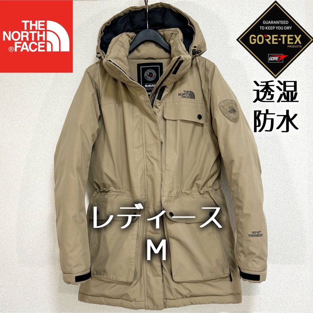 美品人気 ノースフェイス マクマードダウンコート レディースM 美品人気 ノースフェイス マクマードダウンコート レディースM