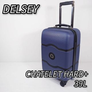 新品 W3 クリスチャン オリビエ はっ水ジャガード 脱着式 轟く 新品 W3 クリスチャン オリビエ はっ水ジャガード 脱着式 轟く
