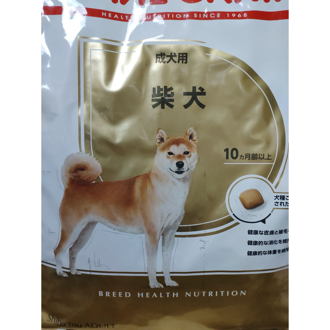 8kg】ロイヤルカナン 柴犬 成犬用 犬 8kg】ロイヤルカナン 柴犬 成犬用 犬