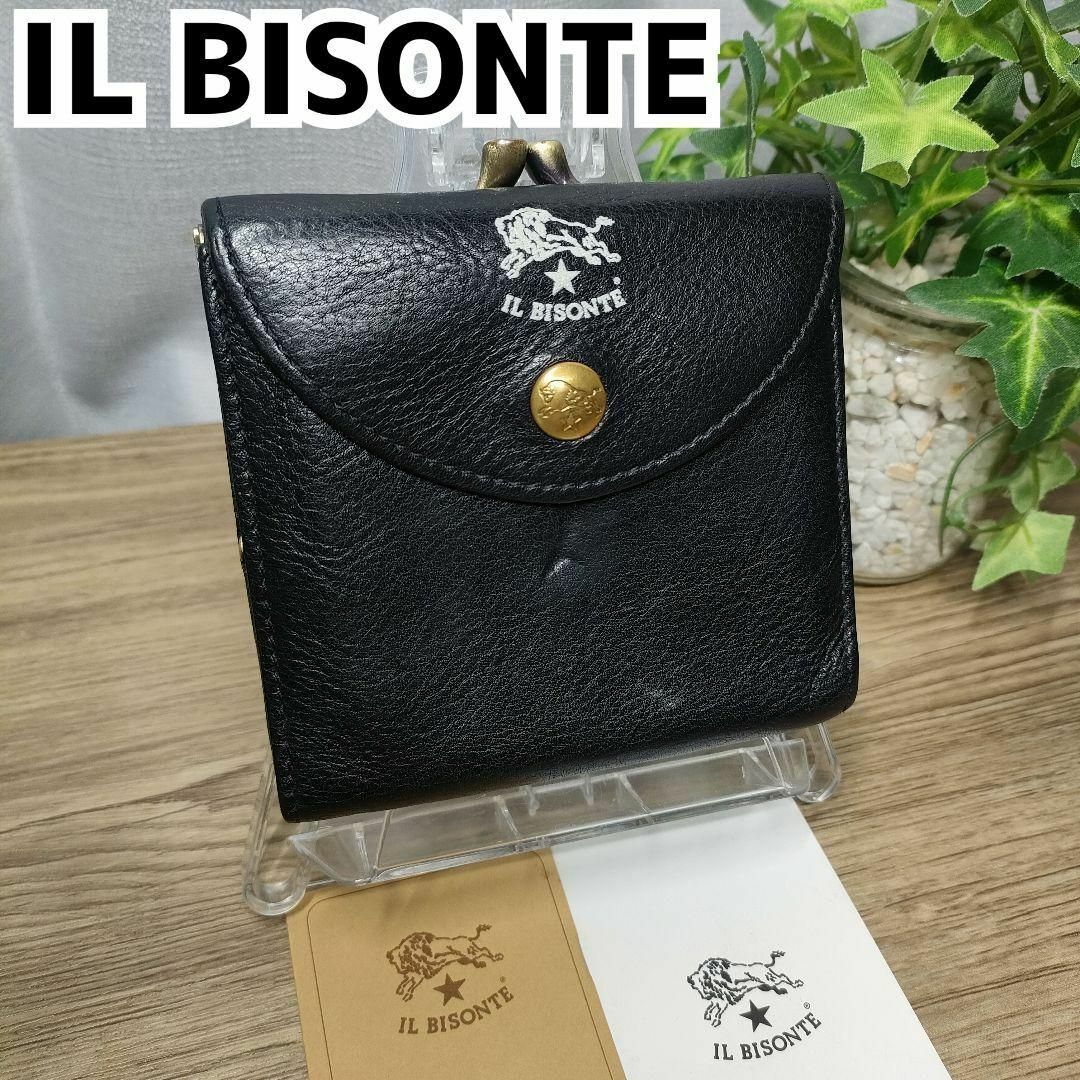 IL BISONTE - イルビゾンテ 二つ折り財布 ブラック 白ロゴ IL IL BISONTE - イルビゾンテ 二つ折り財布 ブラック 白ロゴ IL