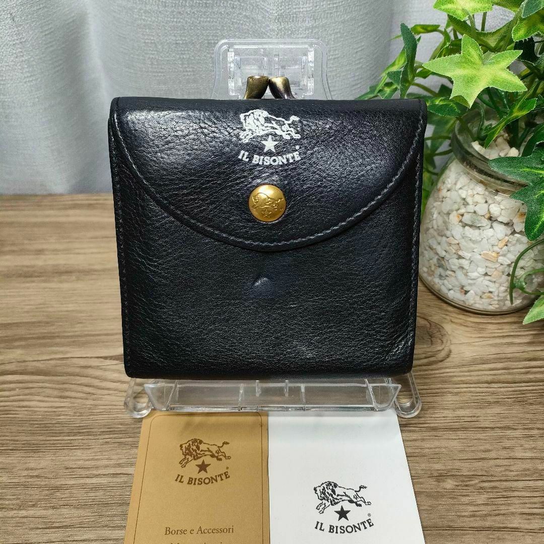 IL BISONTE - イルビゾンテ 二つ折り財布 ブラック 白ロゴ IL IL BISONTE - イルビゾンテ 二つ折り財布 ブラック 白ロゴ IL