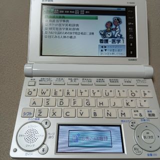 値下げしましカシオ電子辞書 IS-N6000 CASIO 看護モデル 医学書院 