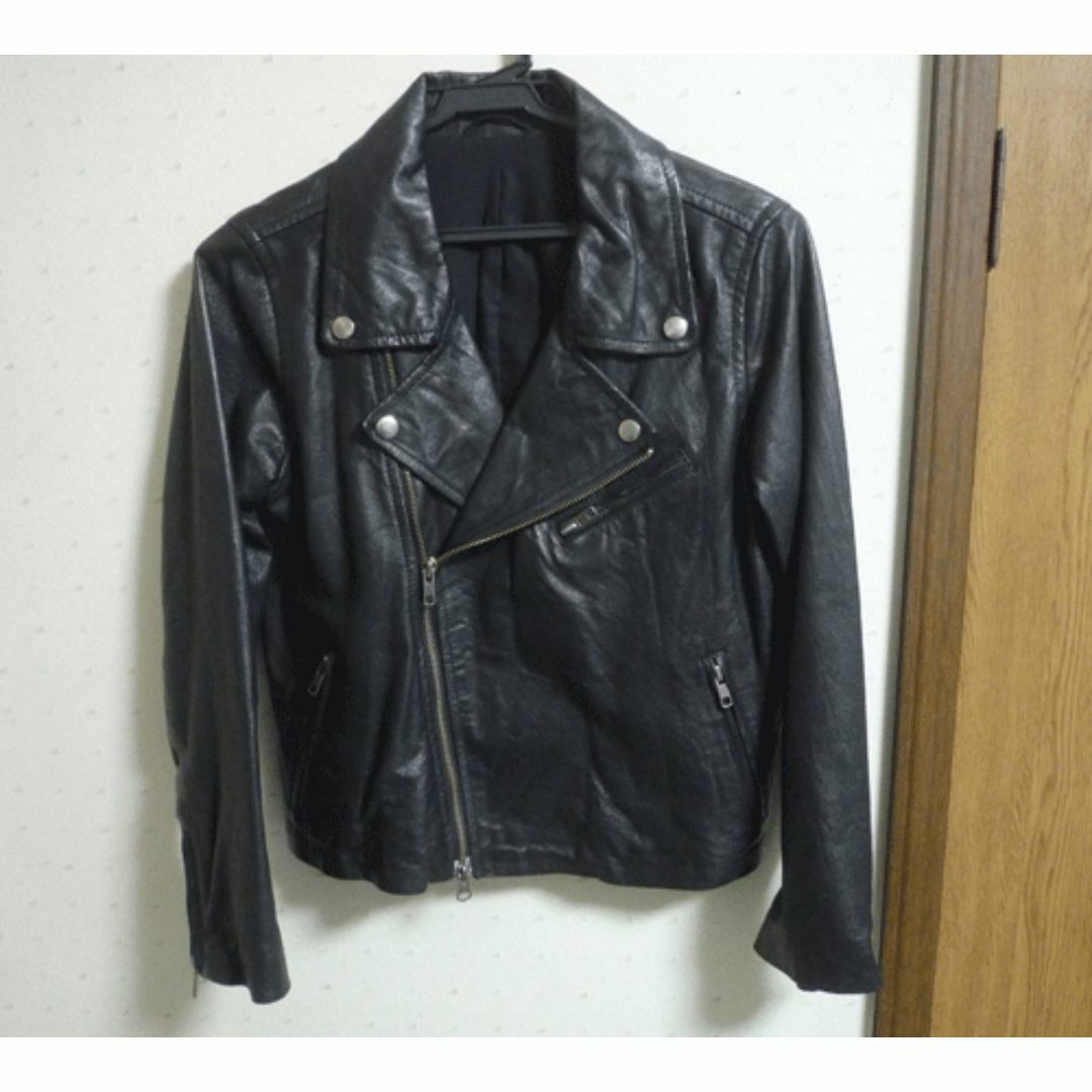 JOURNAL STANDARD - ジャーナルスタンダート　レザー　ライダース　ジャケット　レディース　古着