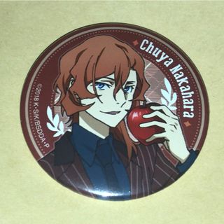 文豪ストレイドッグス　DEAD APPLE  SHOP　缶バッジ　中原中也(バッジ/ピンバッジ)