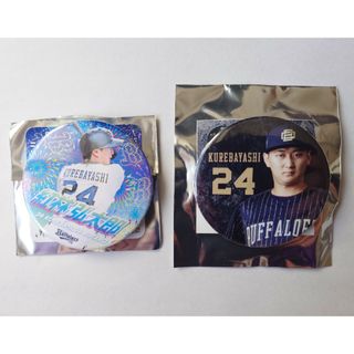 オリックス・バファローズ - 安達了一・サイン色紙(オリックス オリックス・バファローズ - 安達了一・サイン色紙(オリックス