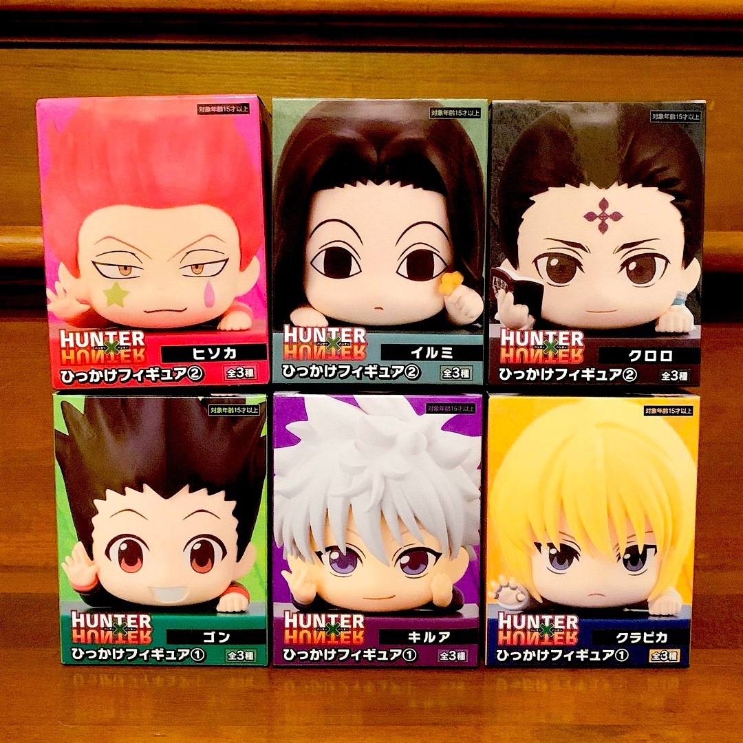 新品未開封】HUNTER×HUNTER ハンターハンター ひっかけ 新品未開封】HUNTER×HUNTER ハンターハンター ひっかけ