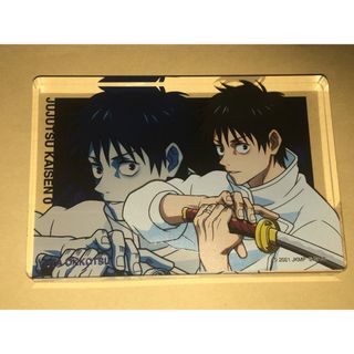 呪術廻戦0　大交流展　アクリルブロック　乙骨憂太　アクリルスタンド(その他)