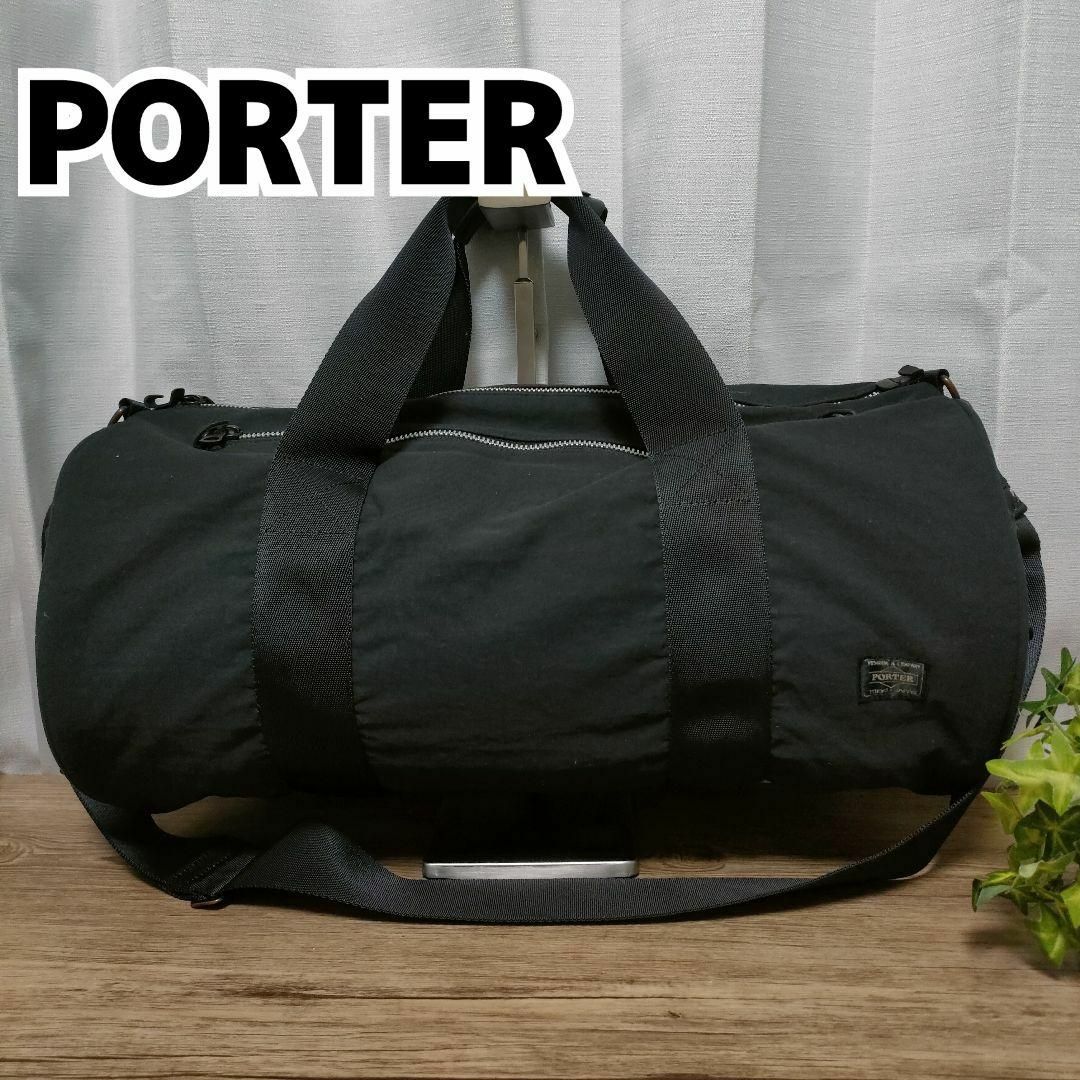 【人気商品!】 ポーター ボストンバッグ ブラック ナイロン PORTER ショルダーバッグ 黒 | フリマアプリ ラクマ 旅行かばん・小分けバッグ