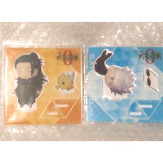 ジュジュツカイセン(呪術廻戦)の3点(その他)
