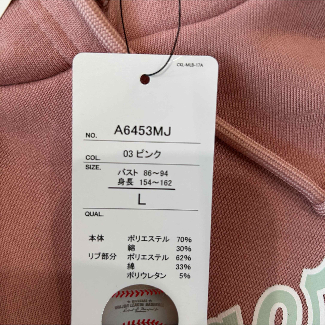 MLB - 【L】MLB ドジャース ロゴプリント 裏起毛パーカー○大谷 MLB - 【L】MLB ドジャース ロゴプリント 裏起毛パーカー○大谷