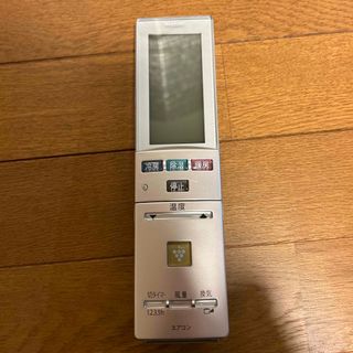 SHARP - SHARP エアコンリモコン B025JB 電池カバーなしの通販 SHARP - SHARP エアコンリモコン B025JB 電池カバーなしの通販