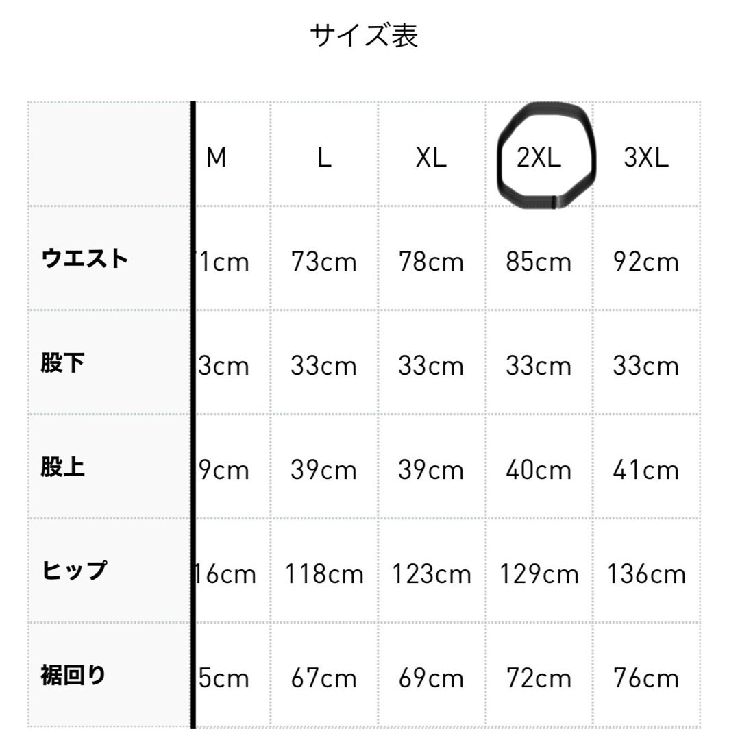 adidas - 超希少2XLブラック新品adidasコーティングジャージ黒 adidas - 超希少2XLブラック新品adidasコーティングジャージ黒