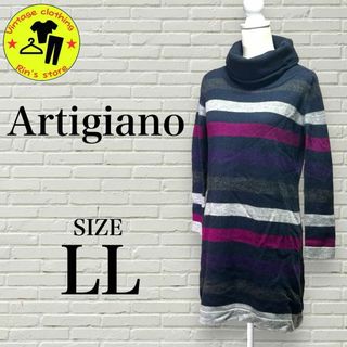 artigiano - 【Artigiano】タートルネック　ウールニットチュニック　大きいサイズ　LL