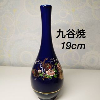 九谷青窯(花瓶)のフリマアイテム一覧 九谷青窯(花瓶)のフリマアイテム一覧