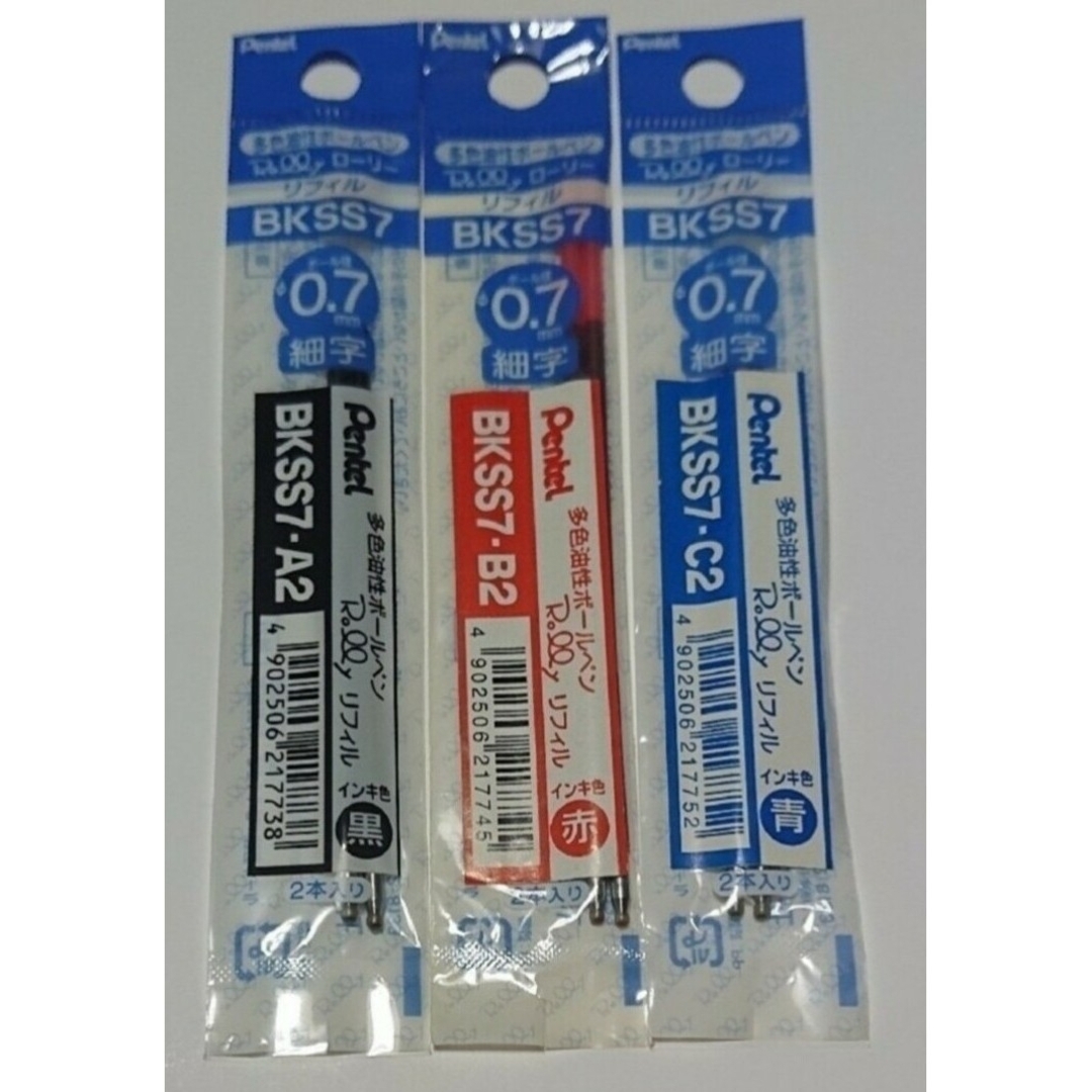 ぺんてる(ペンテル)のPentel ボールペン替芯 （Rolly）BKSS7（黒赤青 0.7） エンタメ/ホビーのアート用品(カラーペン/コピック)の商品写真