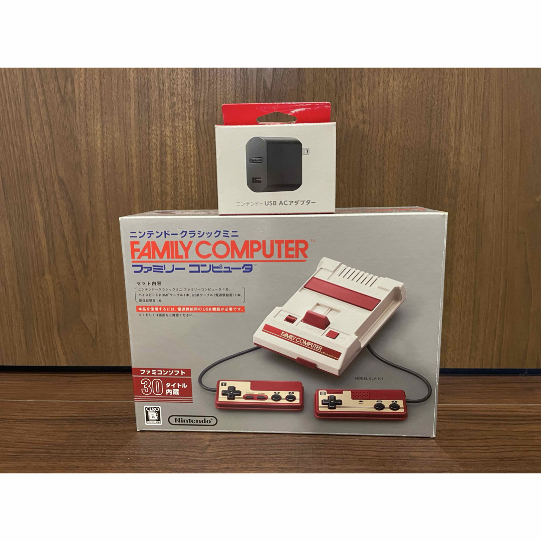 ニンテンドークラシックミニ ファミリーコンピュータ 新品未開封 ニンテンドークラシックミニ ファミリーコンピュータ 新品未開封