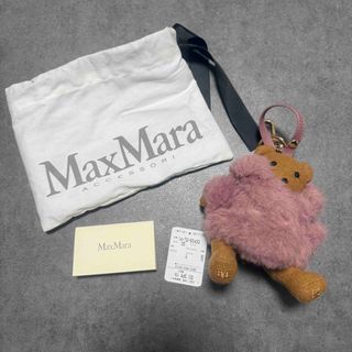 Max Mara(キーホルダー)のフリマアイテム一覧 Max Mara(キーホルダー)のフリマアイテム一覧