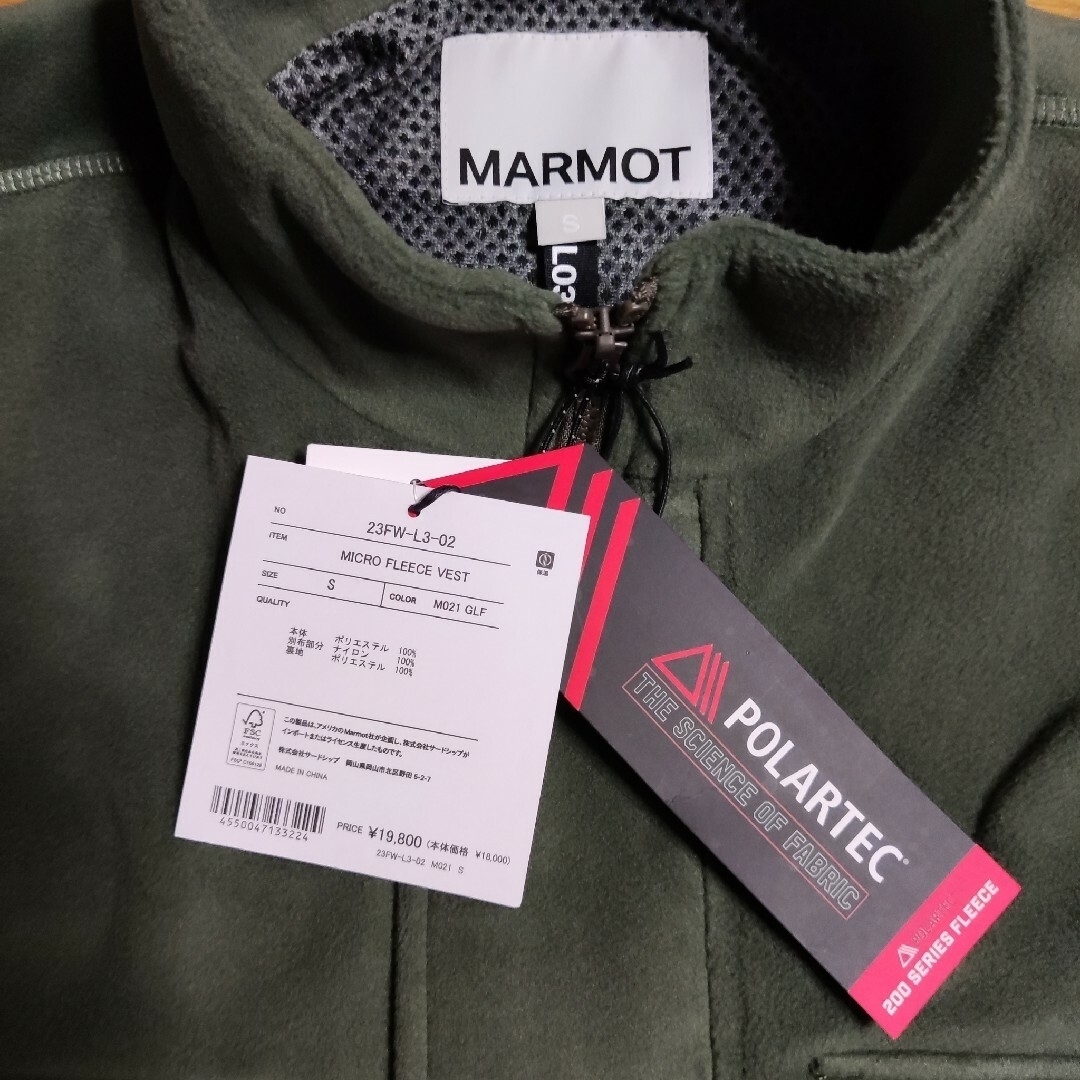 MARMOT - MARMOT CAPITAL MICRO FLEECE VEST S フリースの通販 MARMOT - MARMOT CAPITAL MICRO FLEECE VEST S フリースの通販