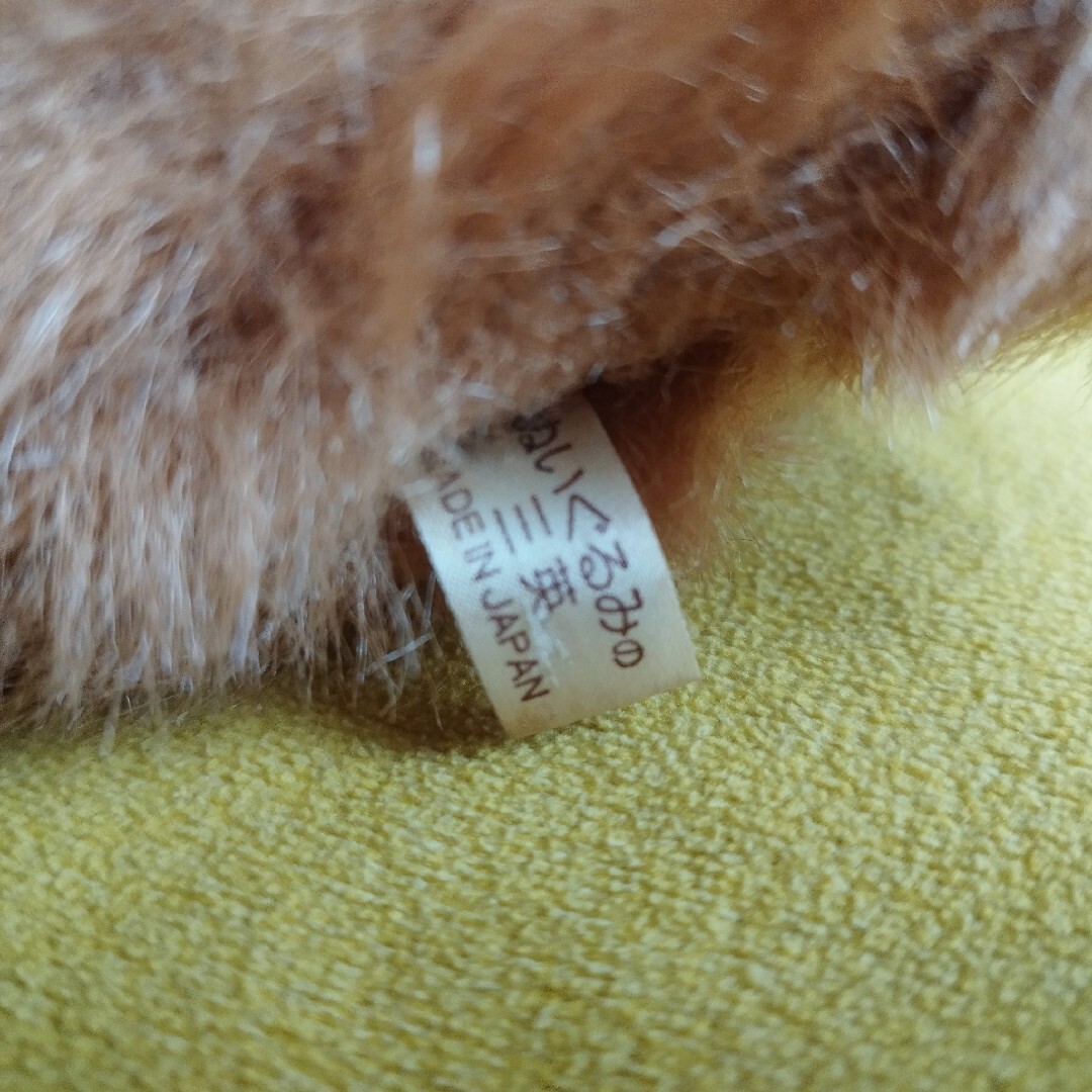 当時物☆昭和レトロ ぬいぐるみの三英 日本製 チャウチャウ 犬 当時物☆昭和レトロ ぬいぐるみの三英 日本製 チャウチャウ 犬