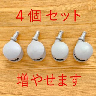 MUJI (無印良品) - 無印良品 ポリプロピレンケース引出式 8個 MUJI (無印良品) - 無印良品 ポリプロピレンケース引出式 8個