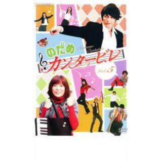 新品未開封☆GOOD LUCK!! DVD-BOX 木村拓哉 グッドラックの通販 by シャツ's shop|ラクマ 新品未開封☆GOOD LUCK!! DVD-BOX 木村拓哉 グッドラックの通販 by シャツ's shop|ラクマ