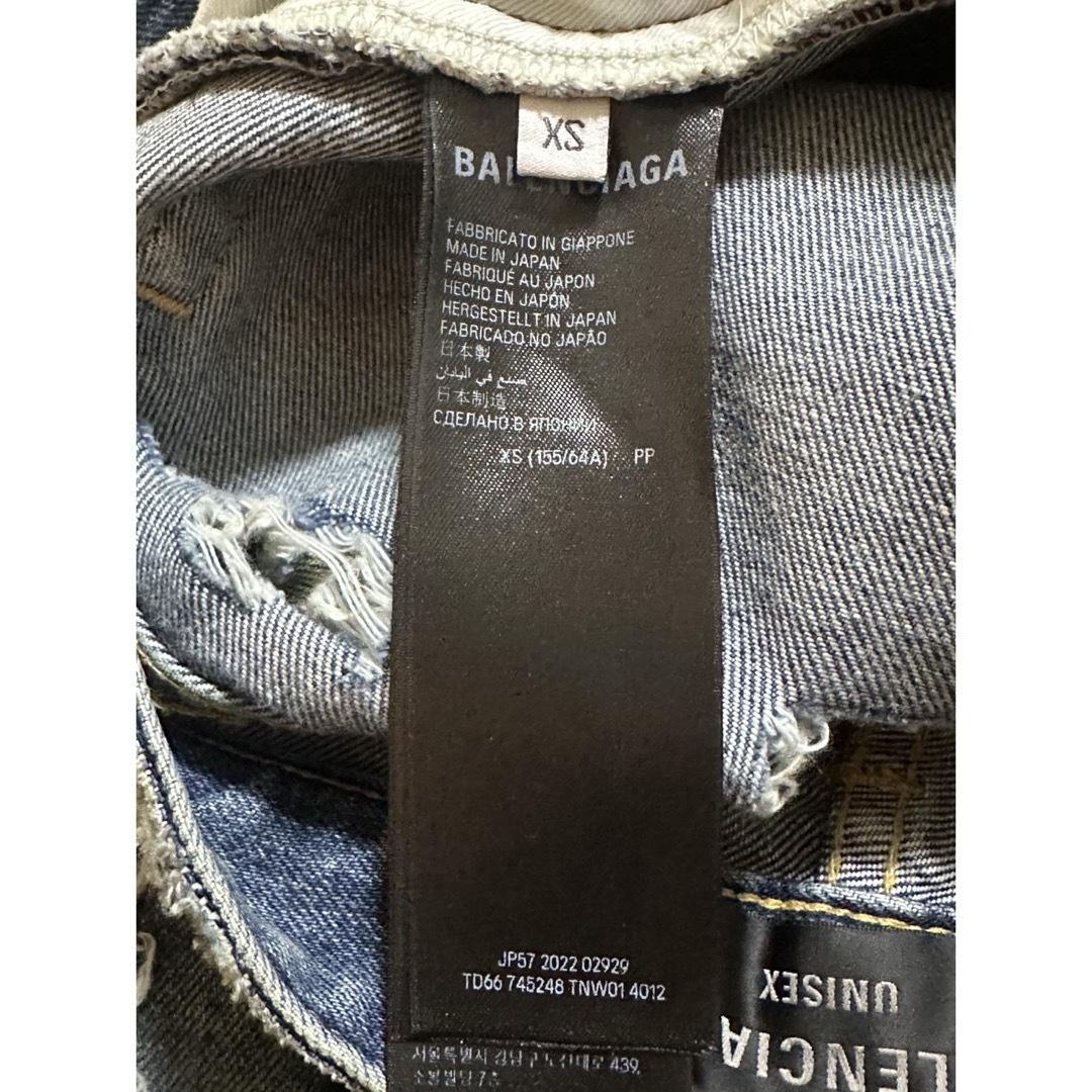 BALENCIAGA - 正規品 BALENCIAGA スーパーデストロイバギー BALENCIAGA - 正規品 BALENCIAGA スーパーデストロイバギー