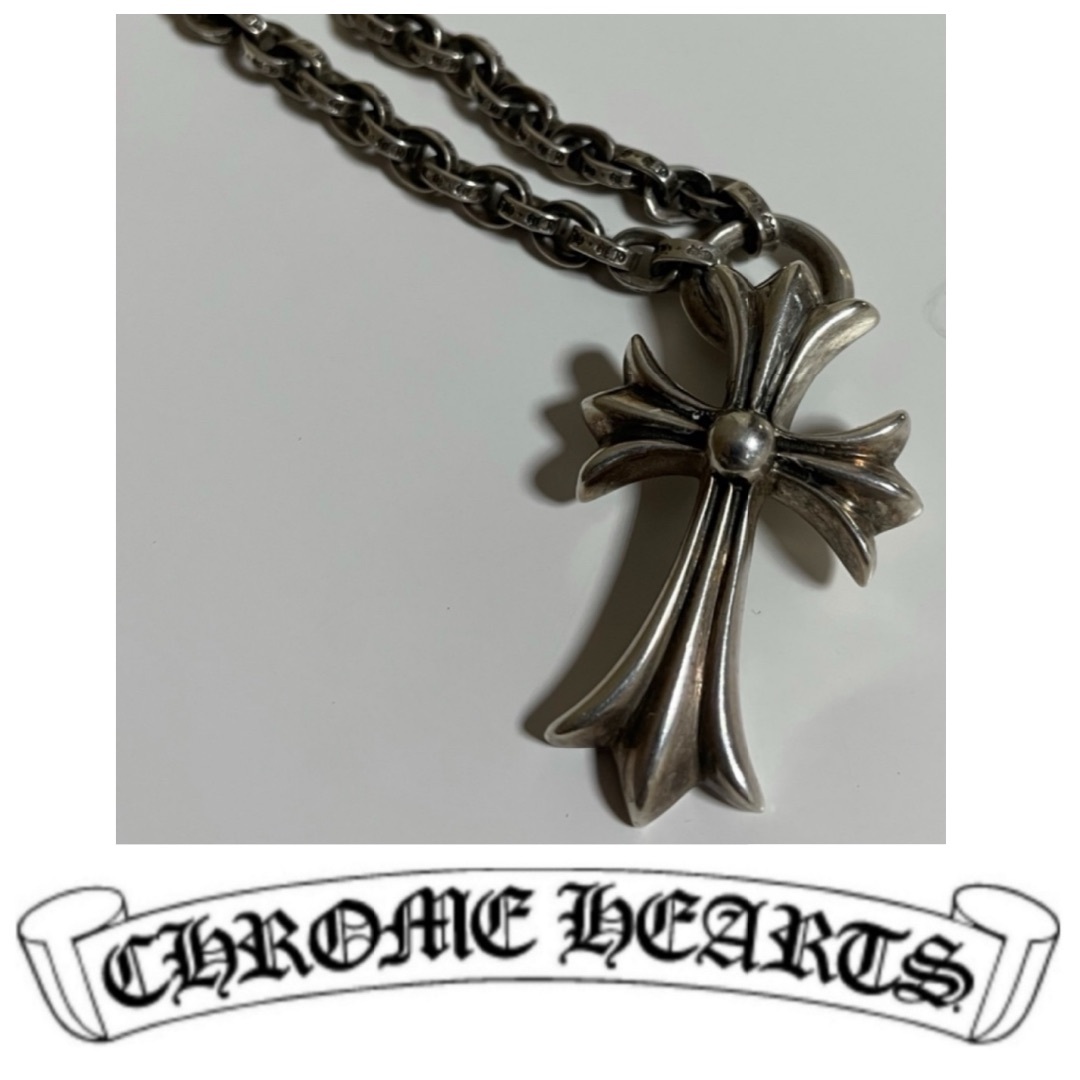 ネックレス Chrome Hearts - SMALL CH CROSS  W/ 24" PAPER CHAIN