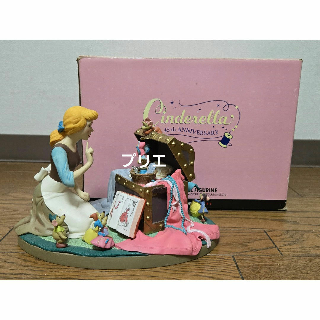 シンデレラ オルゴール 45周年 ディズニーストア Cinderella 限定 シンデレラ オルゴール 45周年 ディズニーストア Cinderella 限定