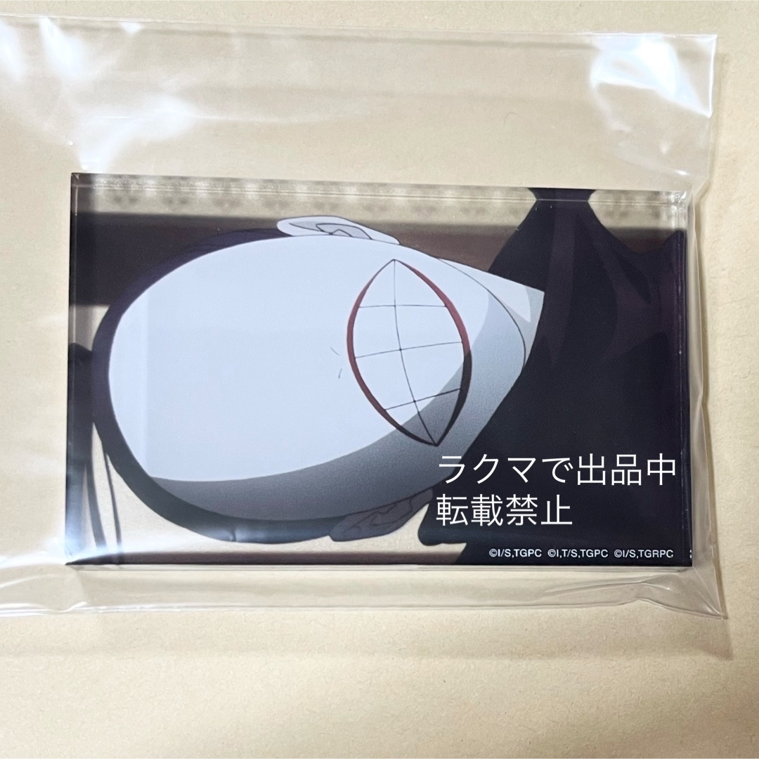 BANDAI(バンダイ)の東京喰種 東京グール ランダム アクリルブロック アオギリの樹 ノロ エンタメ/ホビーのおもちゃ/ぬいぐるみ(キャラクターグッズ)の商品写真