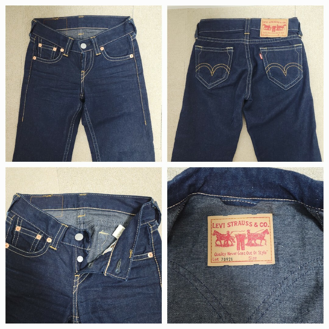 Levi's - Levi's セットアップ商品 インディゴ サイズ(M)/(27 Levi's - Levi's セットアップ商品 インディゴ サイズ(M)/(27