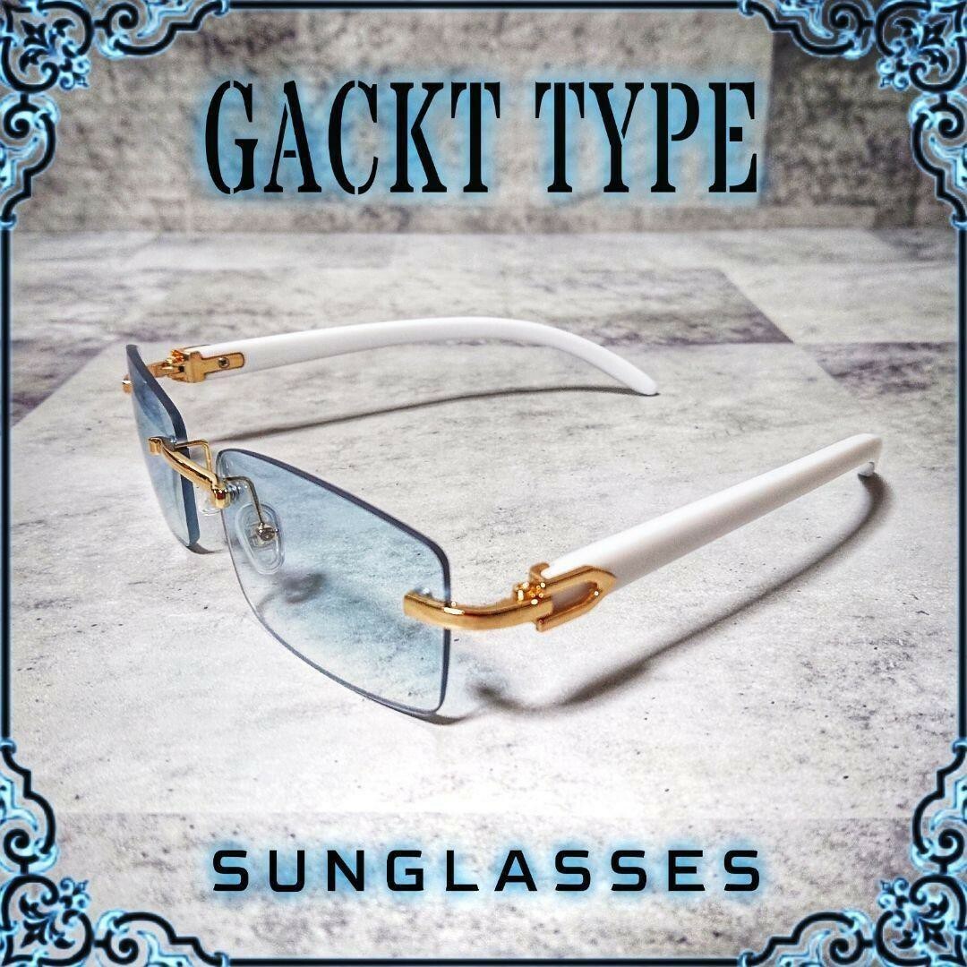 GACKT□サングラス□リムレス□ライトブルー□グラデーション GACKT□サングラス□リムレス□ライトブルー□グラデーション