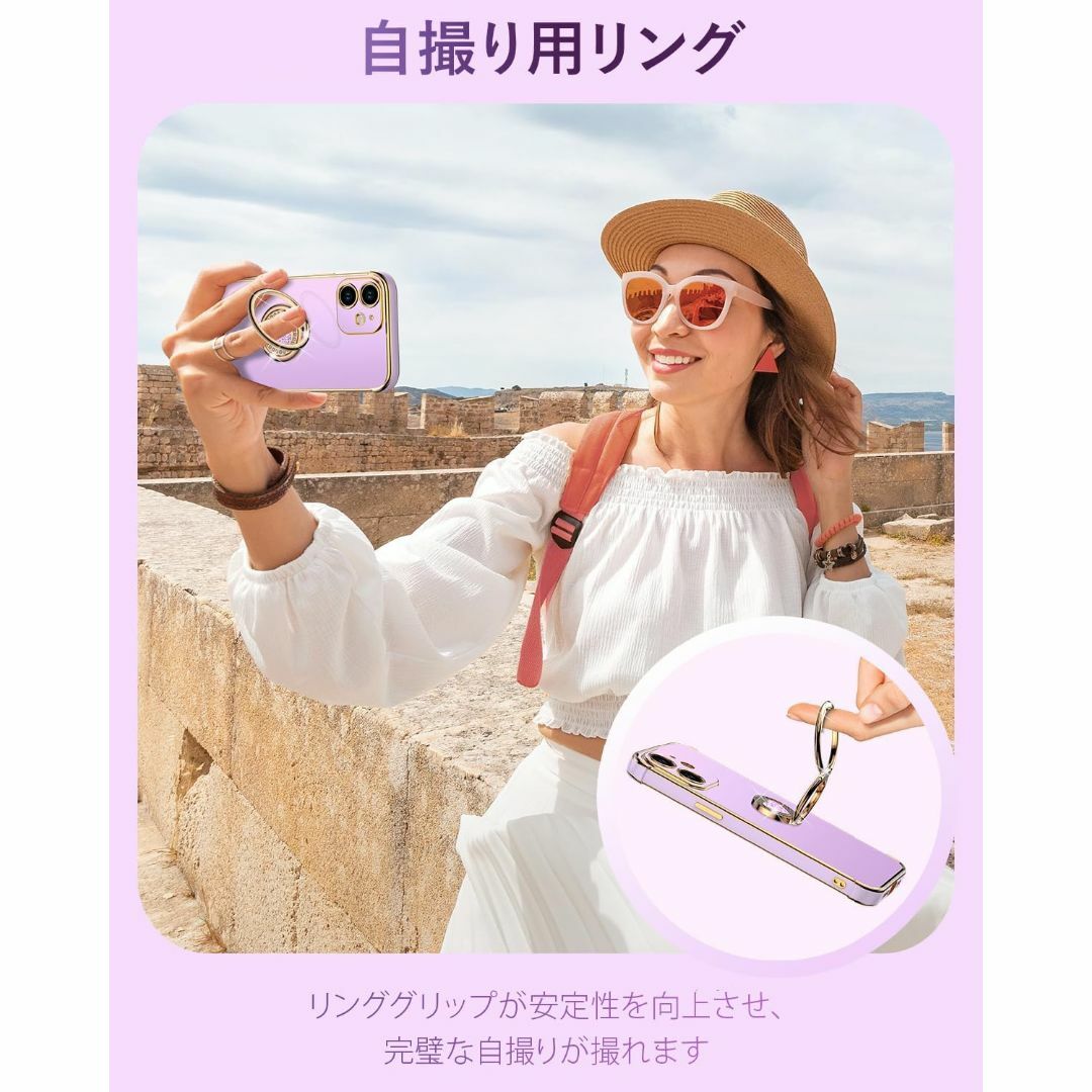 【特価セール】Rockaway iPhone 11 用 ケース ダブルリング付き スマホ/家電/カメラのスマホアクセサリー(その他)の商品写真