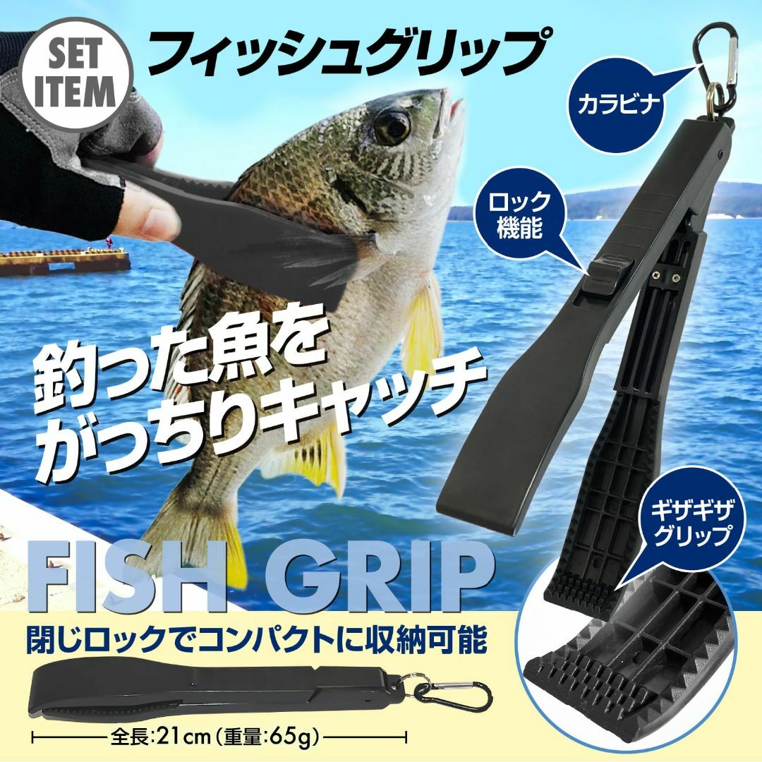 色:2.24cm3点セット】釣り バケツ 透明 選べる 3点セット 【魚が 色:2.24cm3点セット】釣り バケツ 透明 選べる 3点セット 【魚が