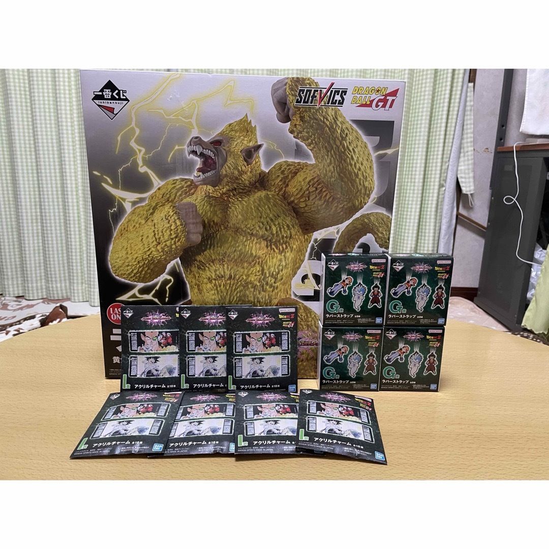 一番くじドラゴンボールVSオムニバスアルティメットラストワン賞 一番くじドラゴンボールVSオムニバスアルティメットラストワン賞
