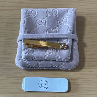 GUCCI(ネクタイピン)のフリマアイテム一覧 GUCCI(ネクタイピン)のフリマアイテム一覧