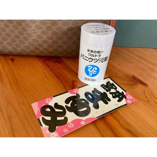 まるかん 宮本まゆみ ステッカー＆ウルトラパニウツ元気の set です！(その他)