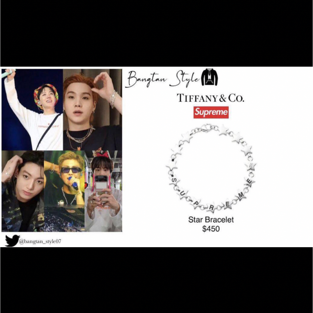 Tiffany & Co. - Supreme®/Tiffany & Co. Star Braceletの通販 Tiffany & Co. - Supreme®/Tiffany & Co. Star Braceletの通販