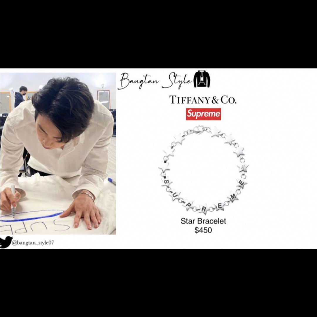 Tiffany & Co. - Supreme®/Tiffany & Co. Star Braceletの通販 Tiffany & Co. - Supreme®/Tiffany & Co. Star Braceletの通販
