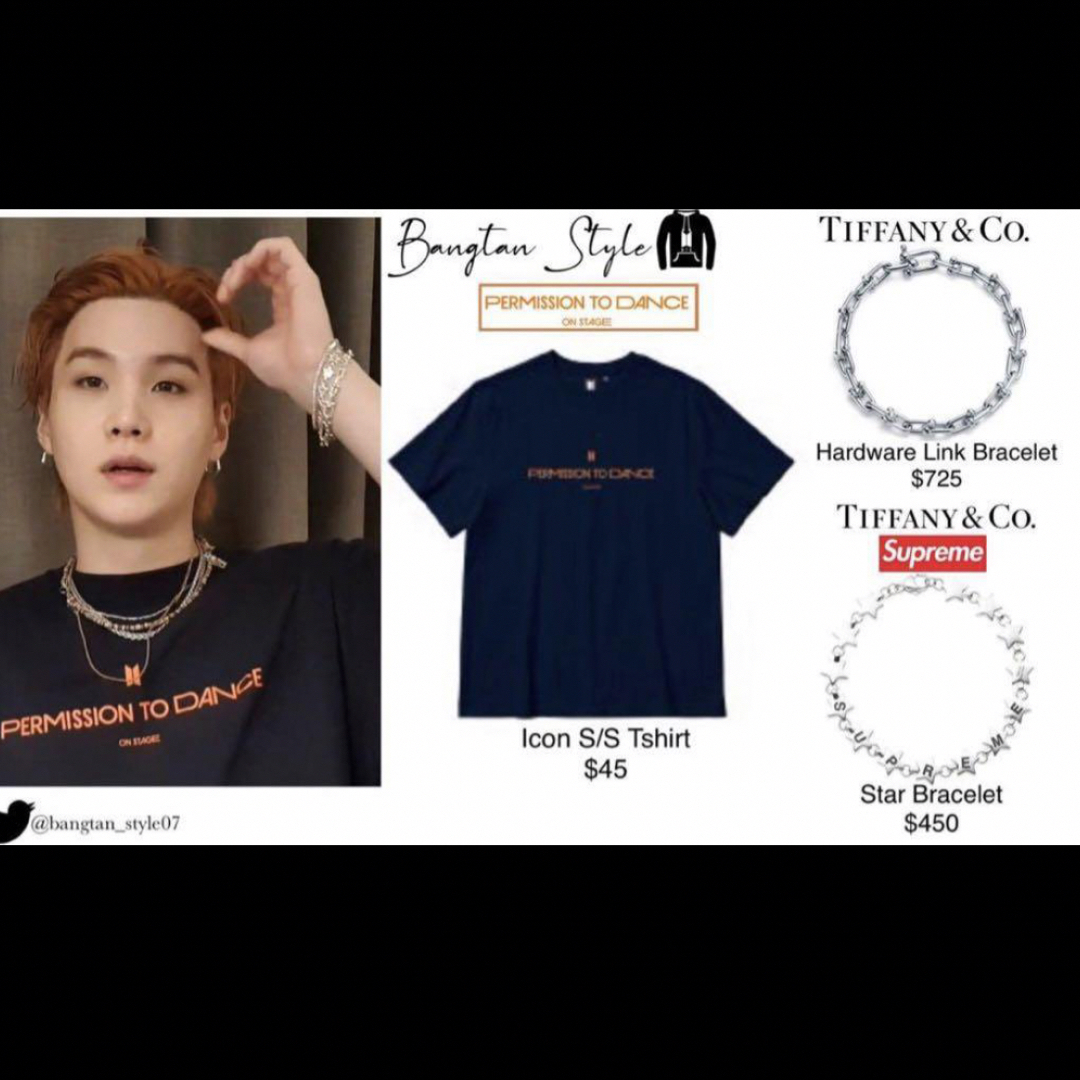 Tiffany & Co. - Supreme®/Tiffany & Co. Star Braceletの通販 Tiffany & Co. - Supreme®/Tiffany & Co. Star Braceletの通販