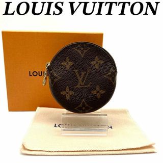 LOUIS VUITTON - 未使用 ルイヴィトン エクリプス ラウンド LOUIS VUITTON - 未使用 ルイヴィトン エクリプス ラウンド