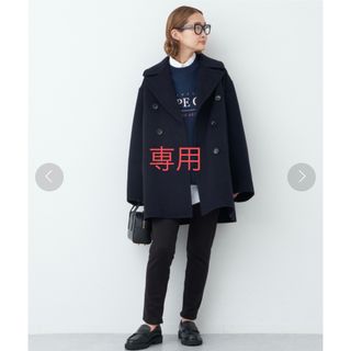 ドゥーズィエムクラス(DEUXIEME CLASSE)のDeuxieme Classe Viclor ハーフコート1/2迄の期間限定出品(ピーコート)