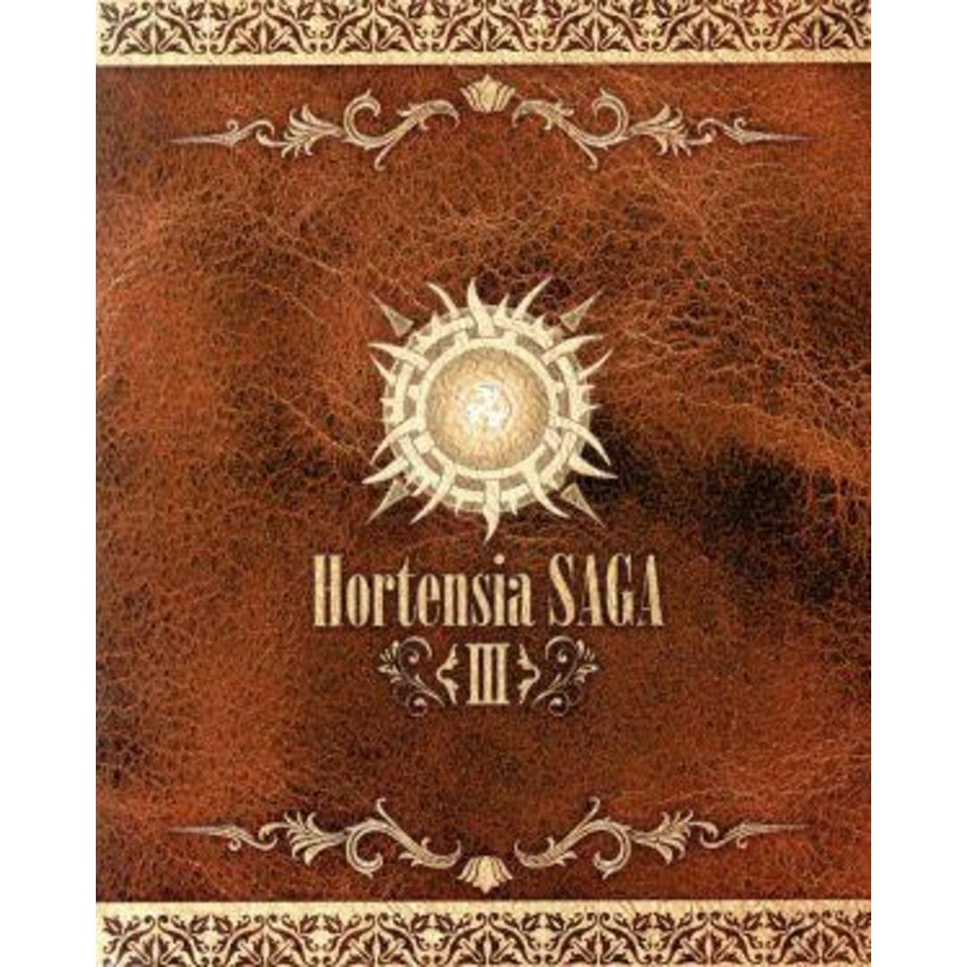 オルタンシア・サーガ 下(完全生産限定版) DVD/ブルーレイ オルタンシア・サーガ 下(完全生産限定版) DVD/ブルーレイ