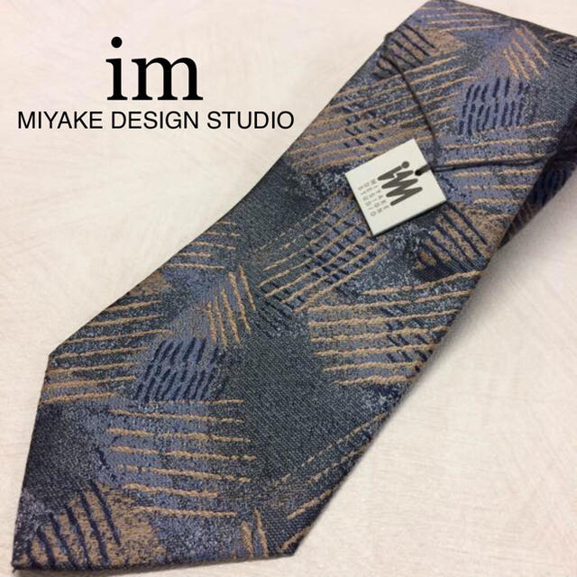 ISSEY MIYAKE(イッセイミヤケ)の★新品★イッセイミヤケ MIYAKE DESIGN STUDIO メンズのファッション小物(ネクタイ)の商品写真