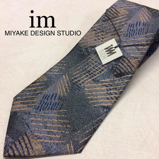 イッセイミヤケ(ISSEY MIYAKE)の★新品★イッセイミヤケ MIYAKE DESIGN STUDIO(ネクタイ)