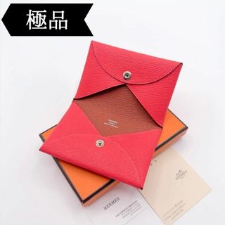 HERMES(ピンク/桃色系)のフリマアイテム一覧 HERMES(ピンク/桃色系)のフリマアイテム一覧