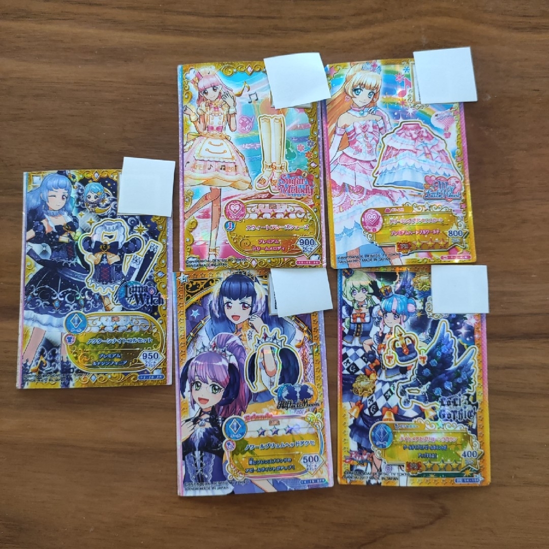 Amazon.co.jp: アイカツフレンズ 友希あいねカード : パソコン