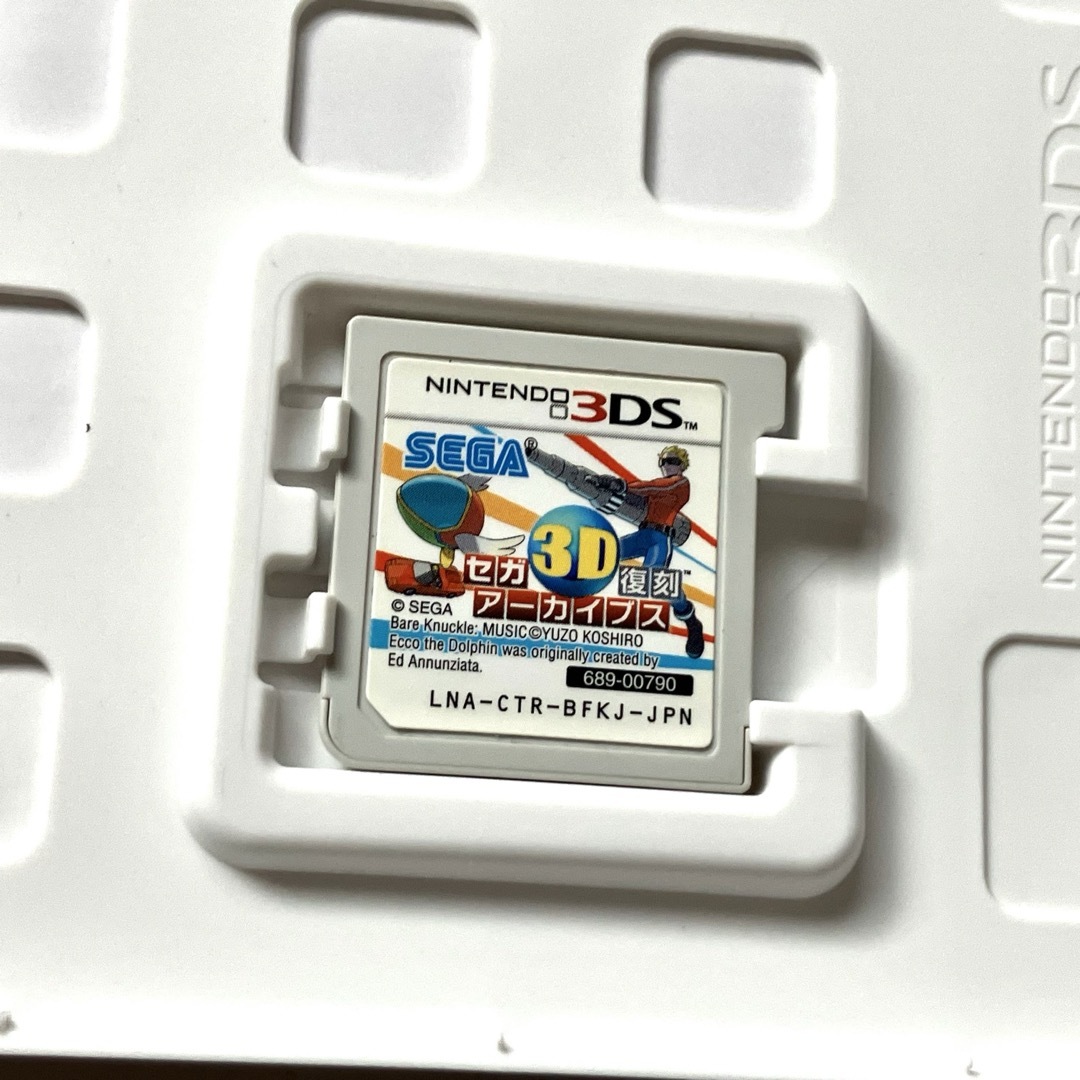 レア】3DS セガ3D復刻アーカイブス レア】3DS セガ3D復刻アーカイブス