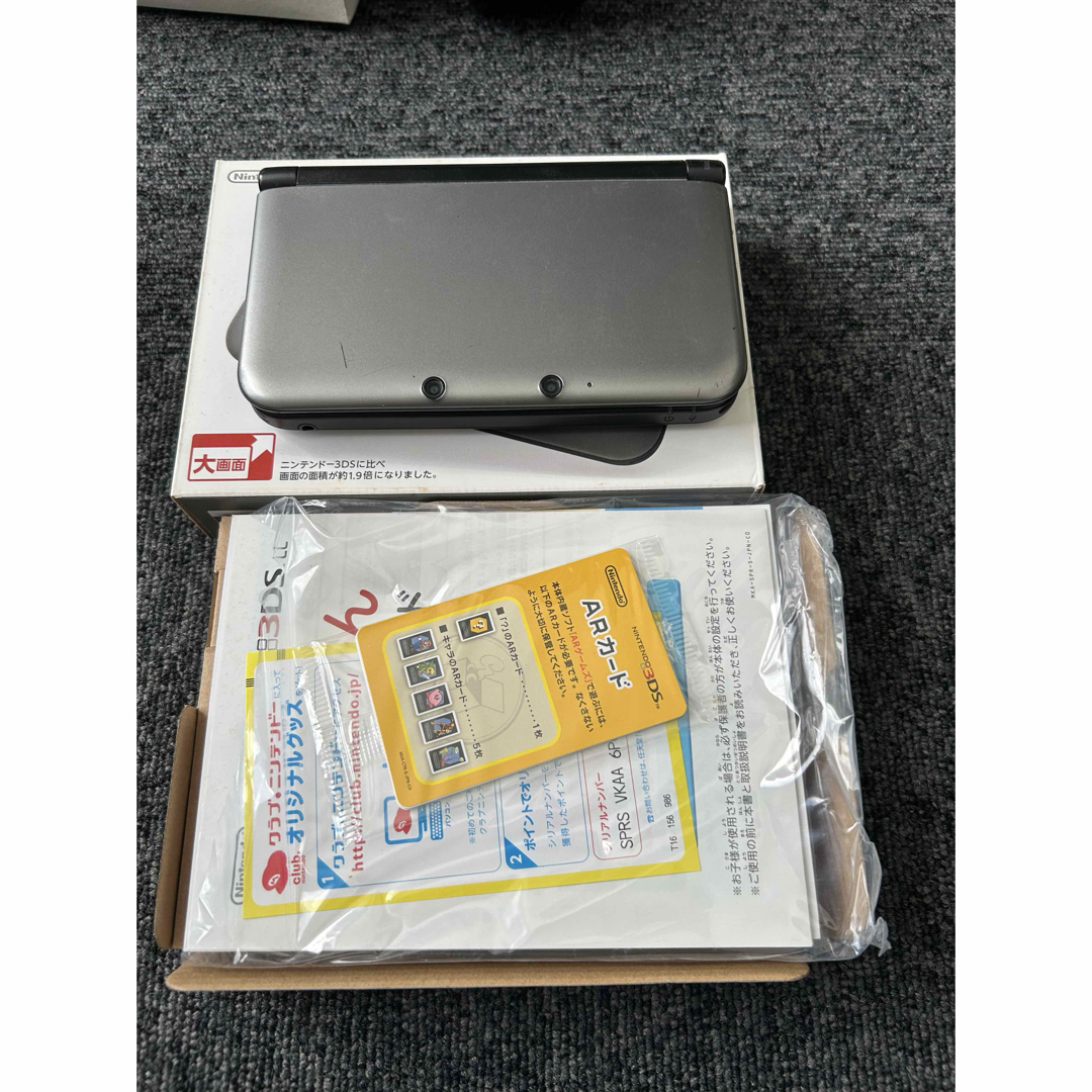 任天堂 - 【ジャンク】Nintendo 3DS  LL 本体 シルバー/ブラック