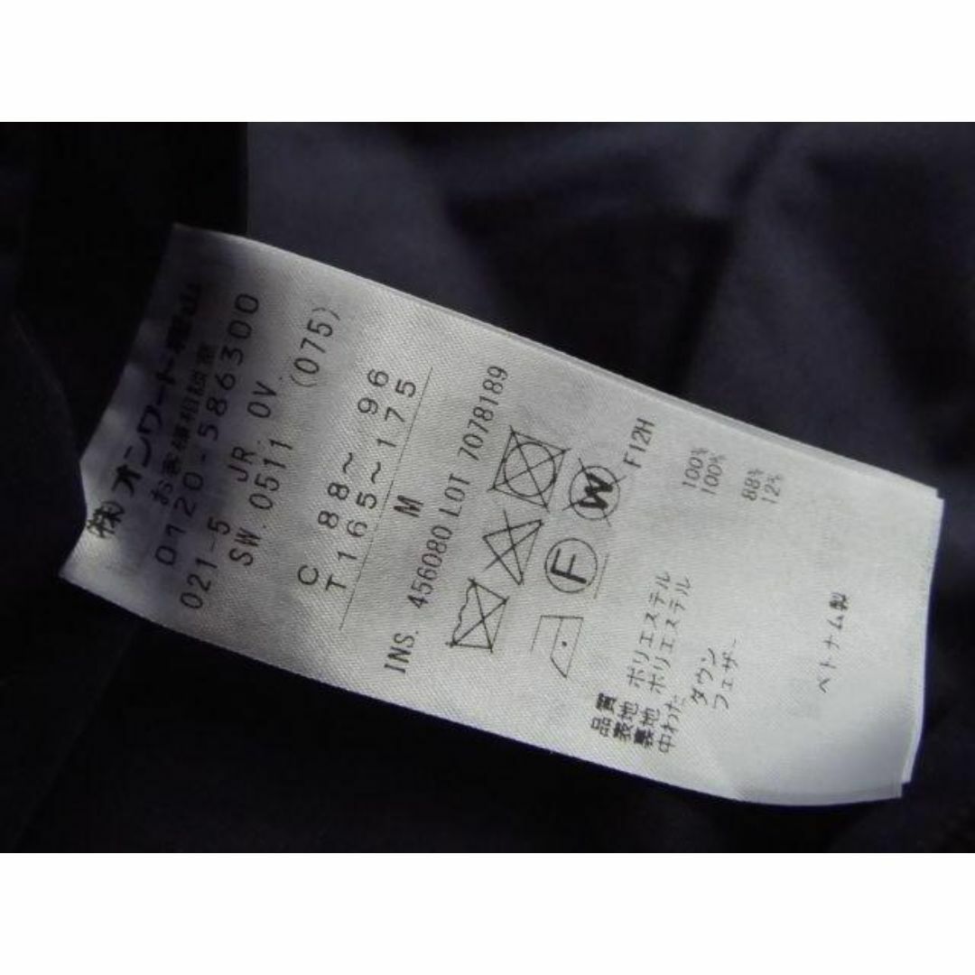 美品☆J.PRESS /ジェイプレス ◎ベーシックタフタ ダウンコート M 美品☆J.PRESS /ジェイプレス ◎ベーシックタフタ ダウンコート M